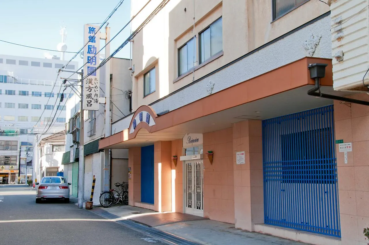Locanda Reimeien Osaka